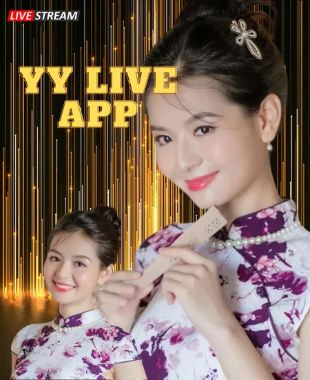 yylive-app-banner